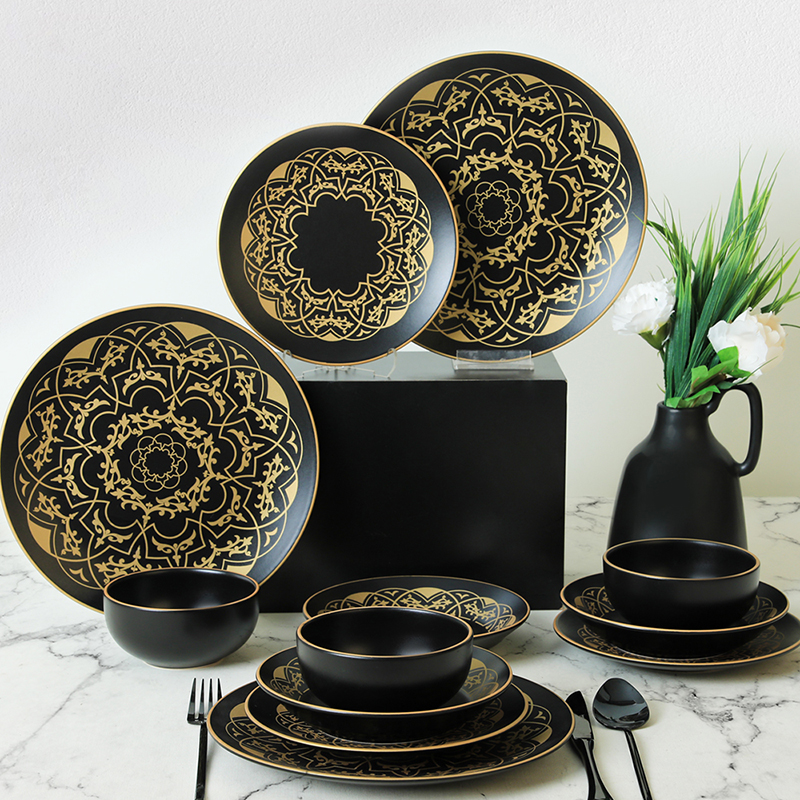 Комплект за хранене Keramika - 24 части, Жълто/Черно, корична снимка